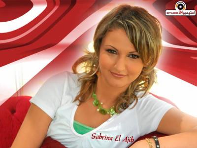 la belle file de maroc